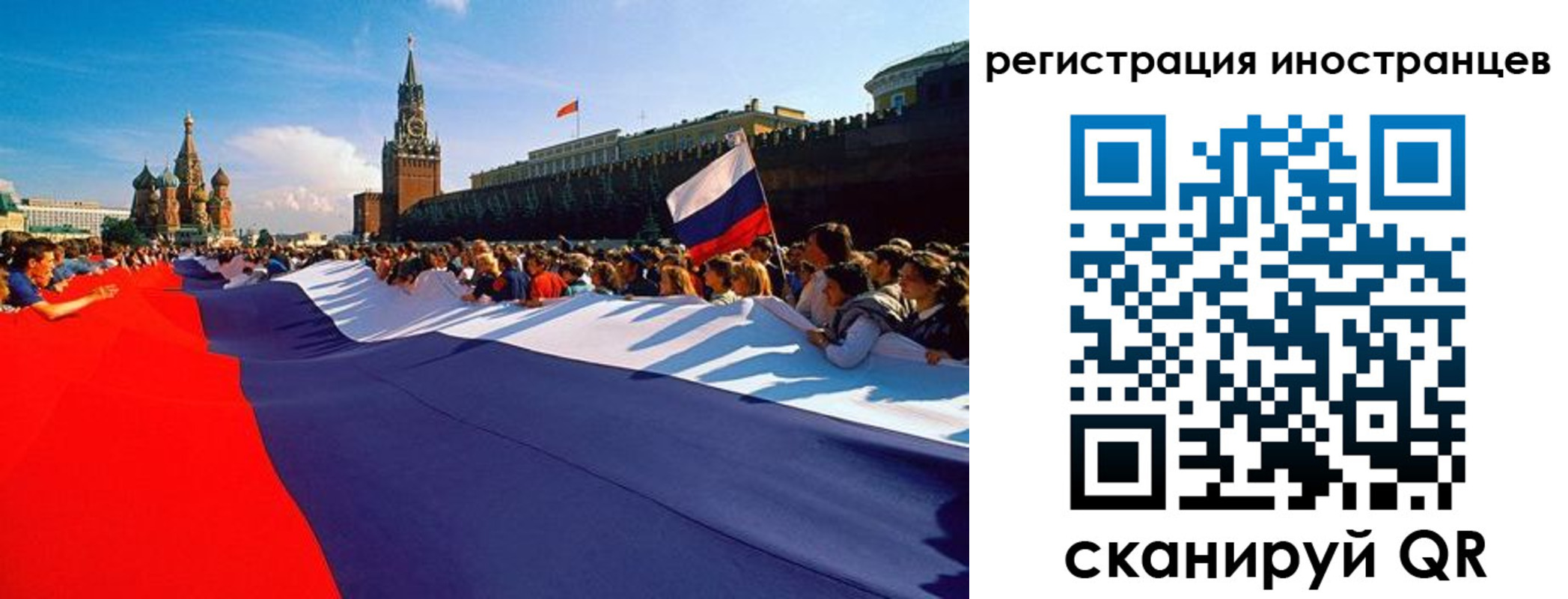 пропишу в квартире в Искитиме